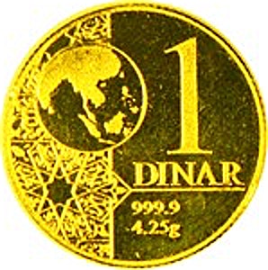 Dinar Coin Country,