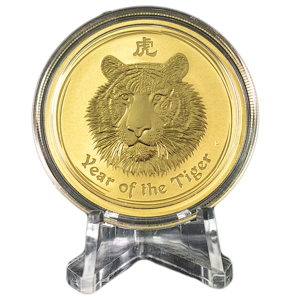 2010 1 oz Australian Lunar Series 