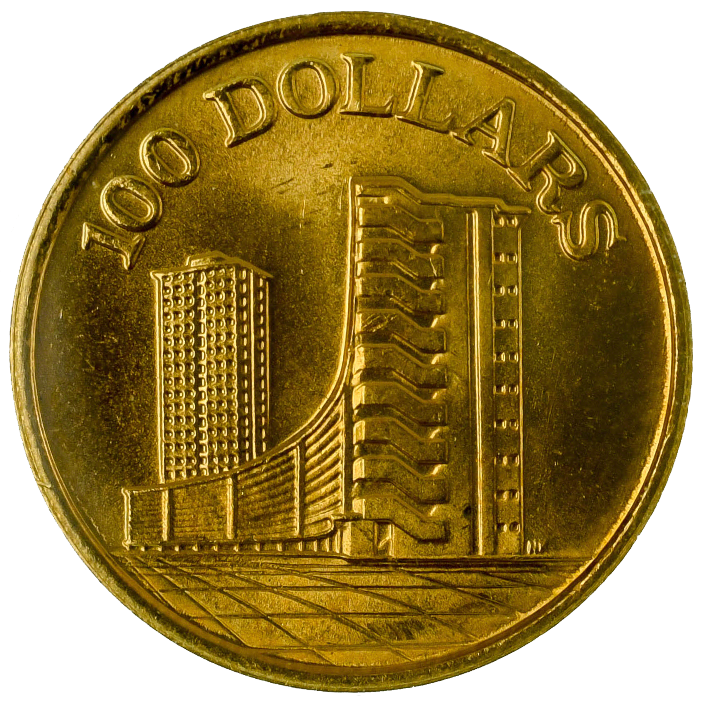 Singapore Mint 10th Anniversary of the Republic of Singapore 19651975